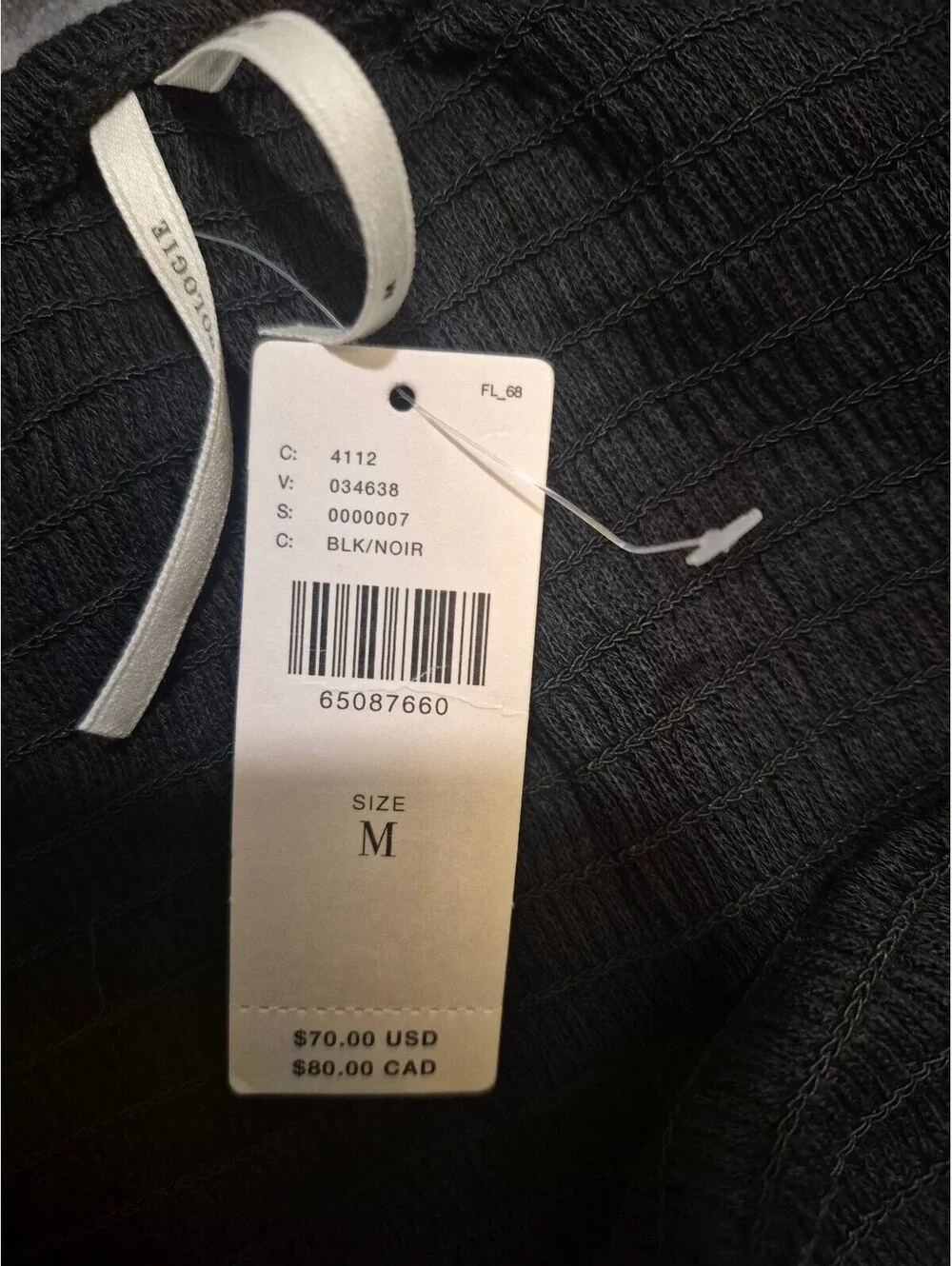 Anthropologie Black Smocked Square Neck Balloon Sleeve Bls